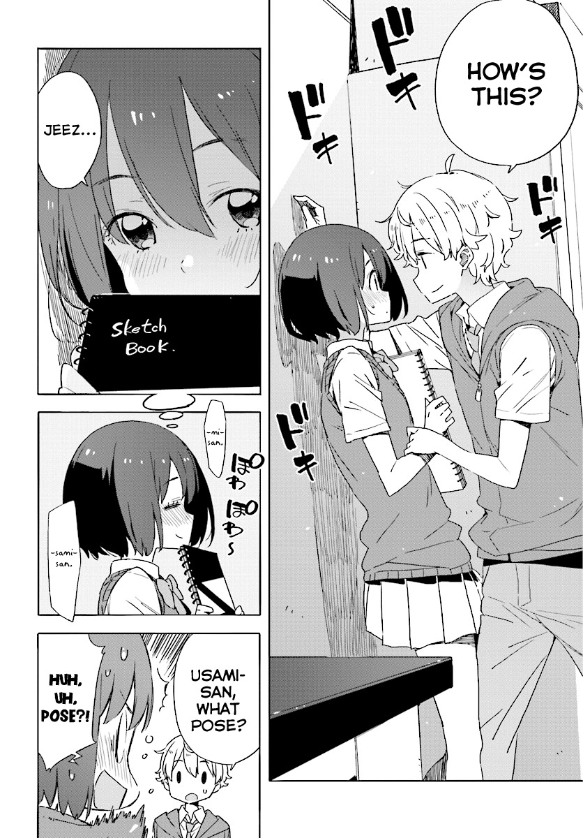 Kono Bijutsubu ni wa Mondai ga Aru! Chapter 48 page 12 - Chapter 48