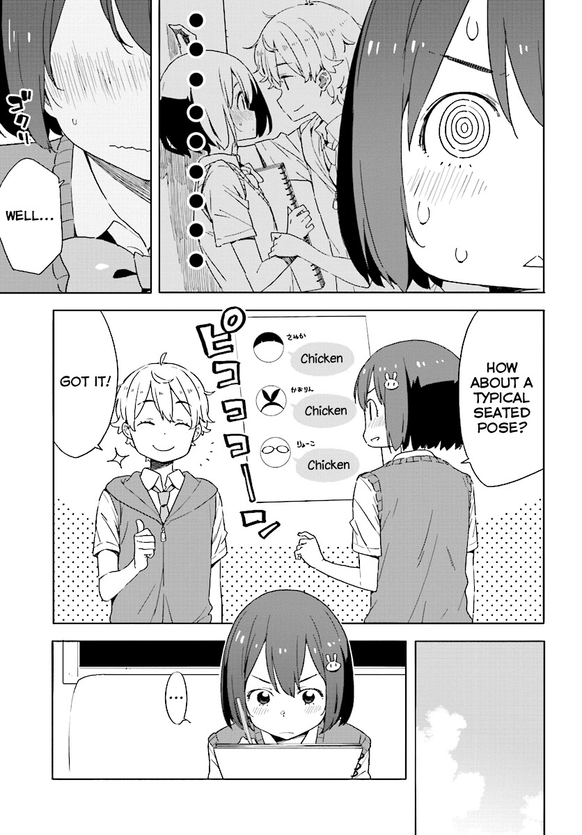 Kono Bijutsubu ni wa Mondai ga Aru! Chapter 48 page 13 - Chapter 48
