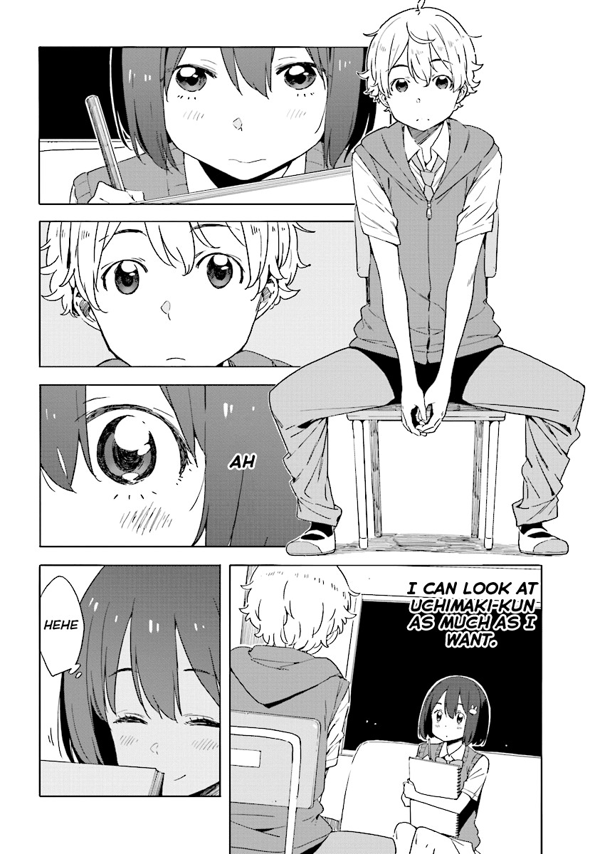 Kono Bijutsubu ni wa Mondai ga Aru! Chapter 48 page 14 - Chapter 48