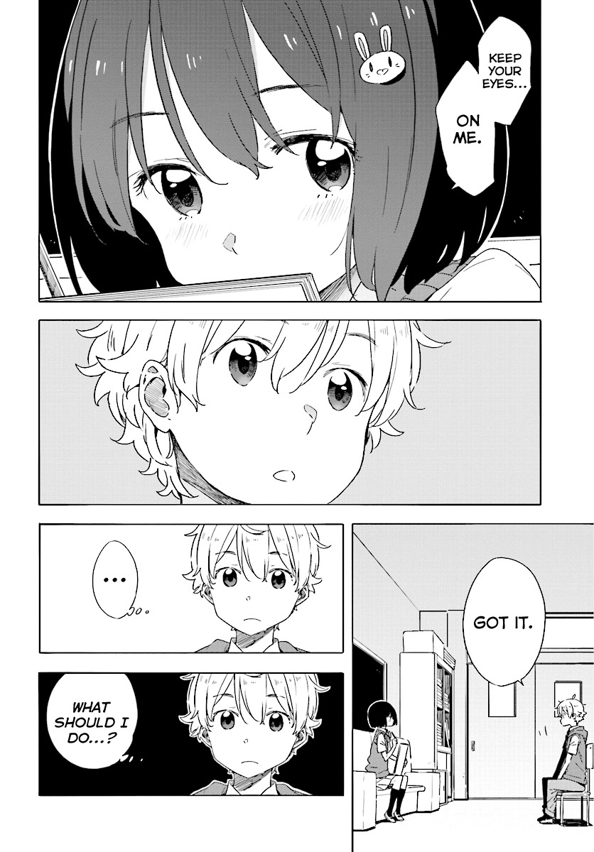 Kono Bijutsubu ni wa Mondai ga Aru! Chapter 48 page 16 - Chapter 48