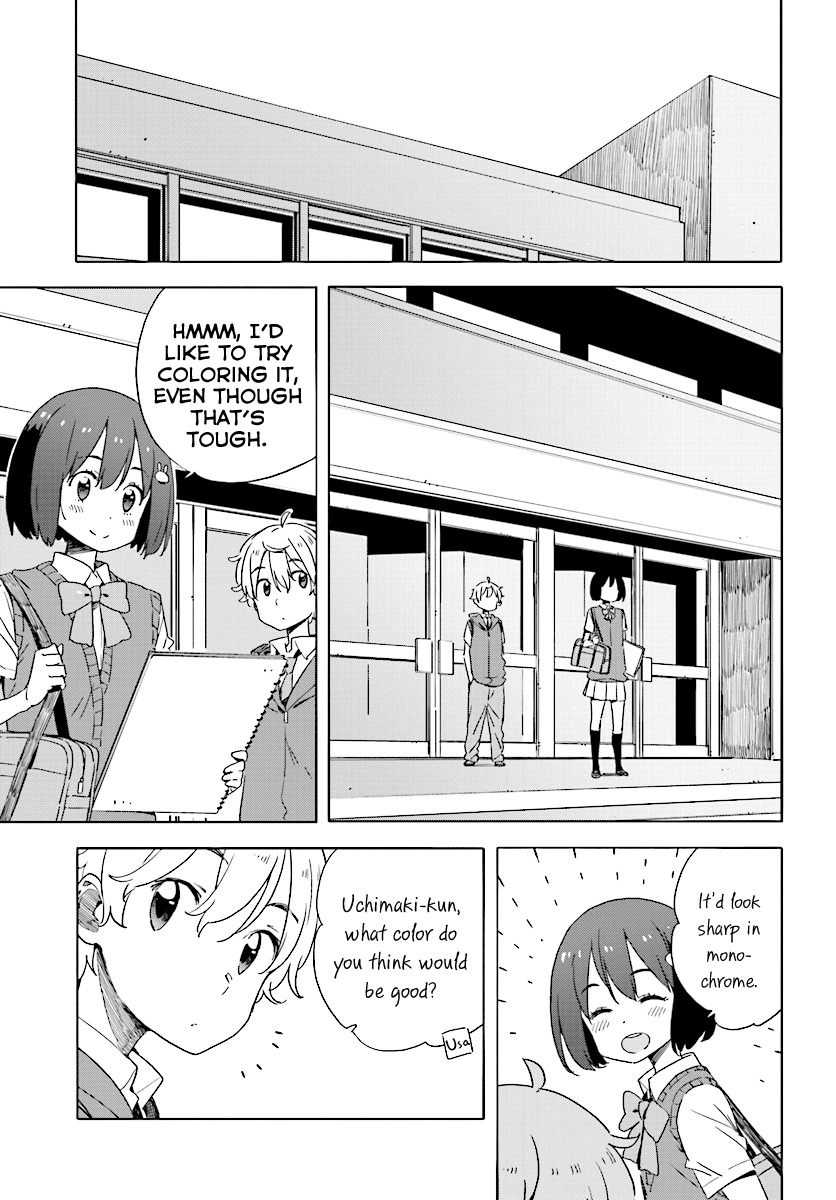 Kono Bijutsubu ni wa Mondai ga Aru! Chapter 48 page 19 - Chapter 48