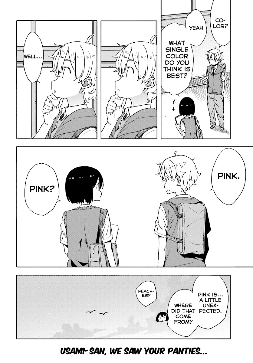 Kono Bijutsubu ni wa Mondai ga Aru! Chapter 48 page 20 - Chapter 48
