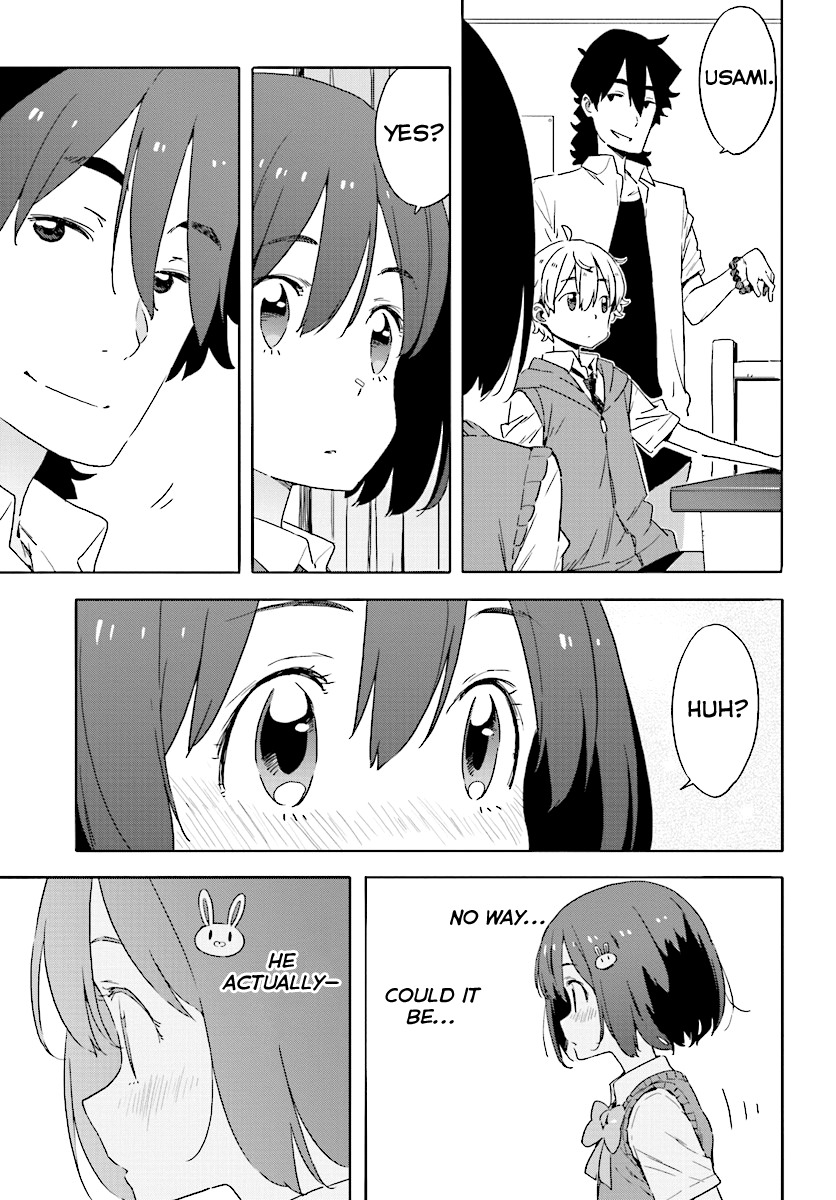 Kono Bijutsubu ni wa Mondai ga Aru! Chapter 48 page 5 - Chapter 48