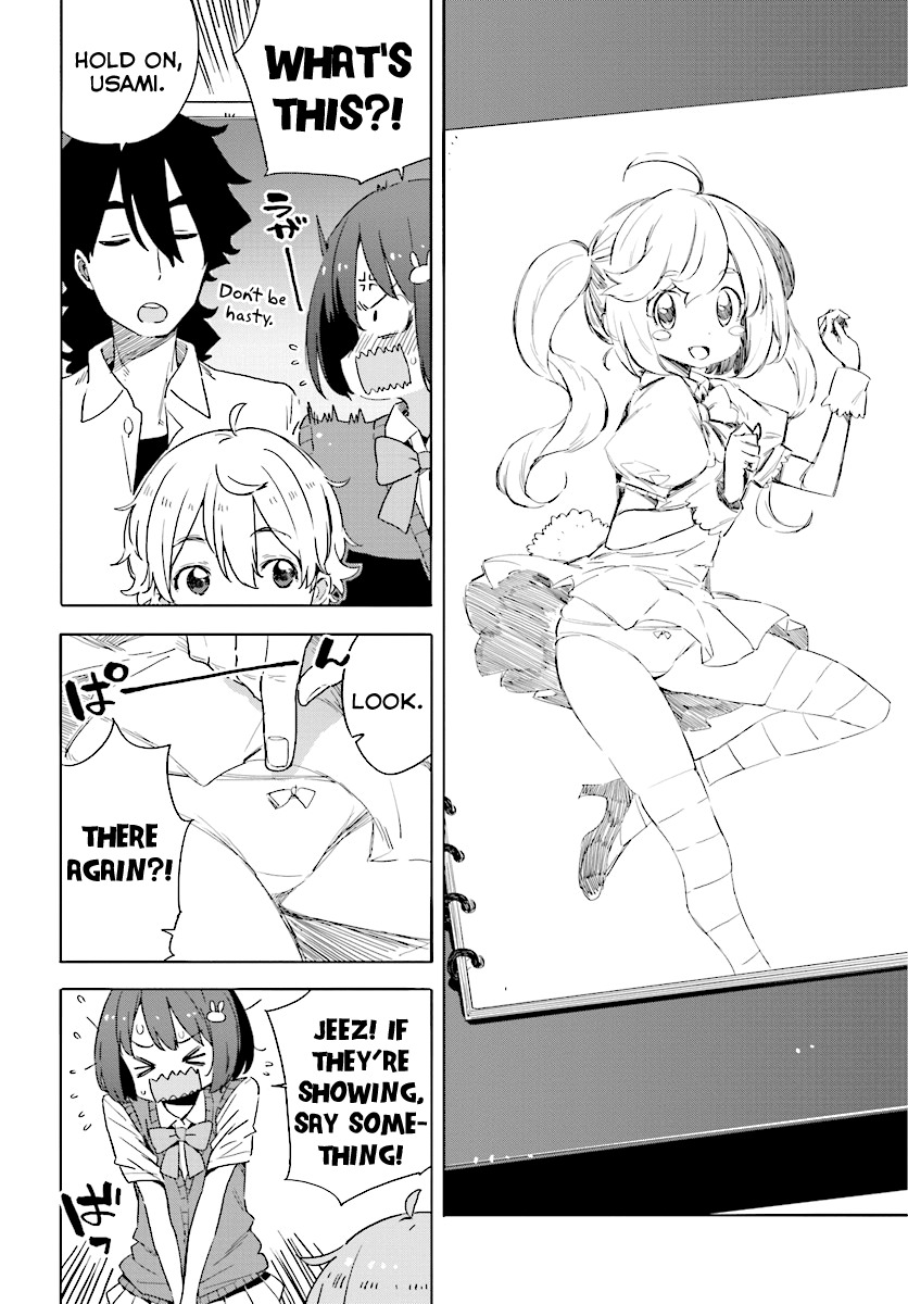Kono Bijutsubu ni wa Mondai ga Aru! Chapter 48 page 6 - Chapter 48