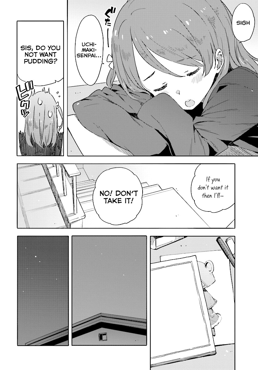 Kono Bijutsubu ni wa Mondai ga Aru! Chapter 49 page 10 - Chapter 49