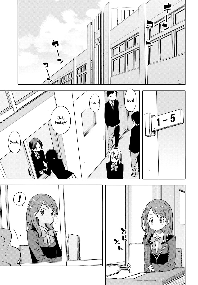 Kono Bijutsubu ni wa Mondai ga Aru! Chapter 49 page 11 - Chapter 49