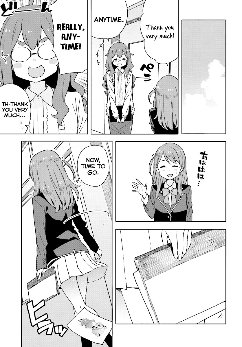 Kono Bijutsubu ni wa Mondai ga Aru! Chapter 49 page 13 - Chapter 49