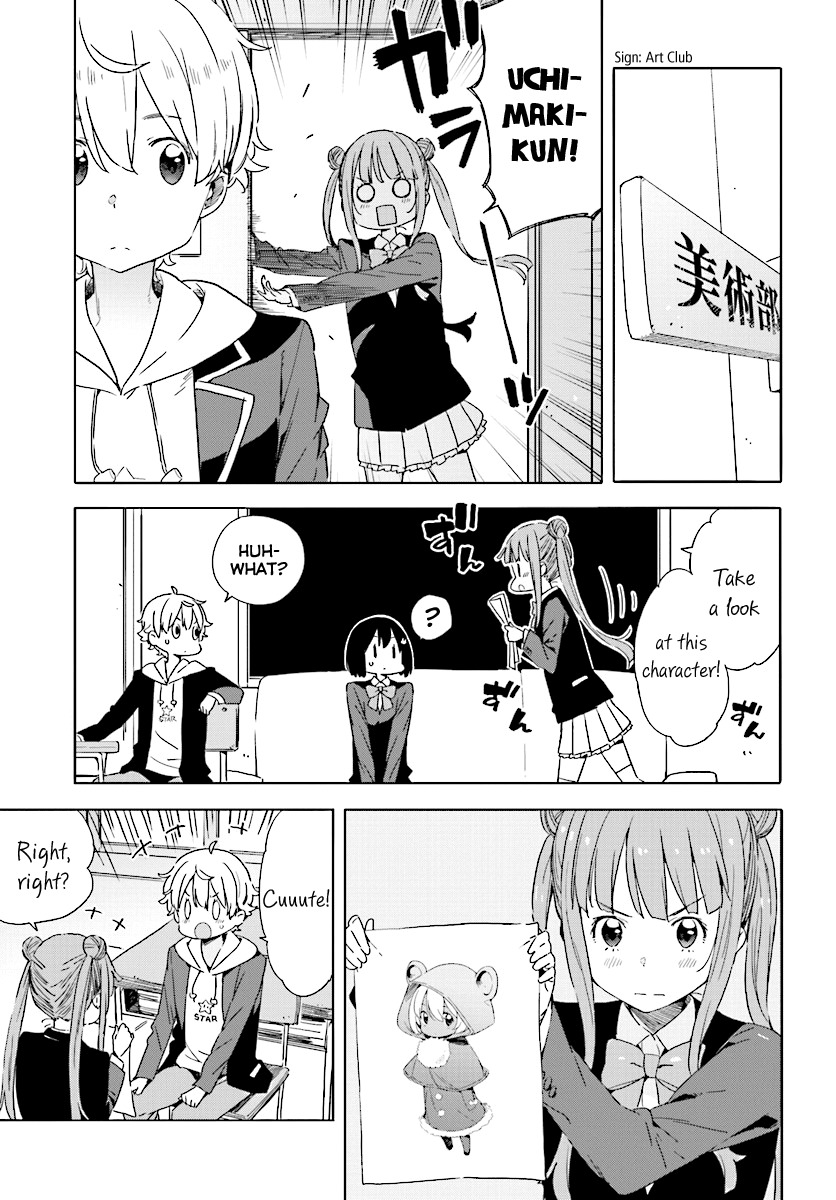 Kono Bijutsubu ni wa Mondai ga Aru! Chapter 49 page 15 - Chapter 49