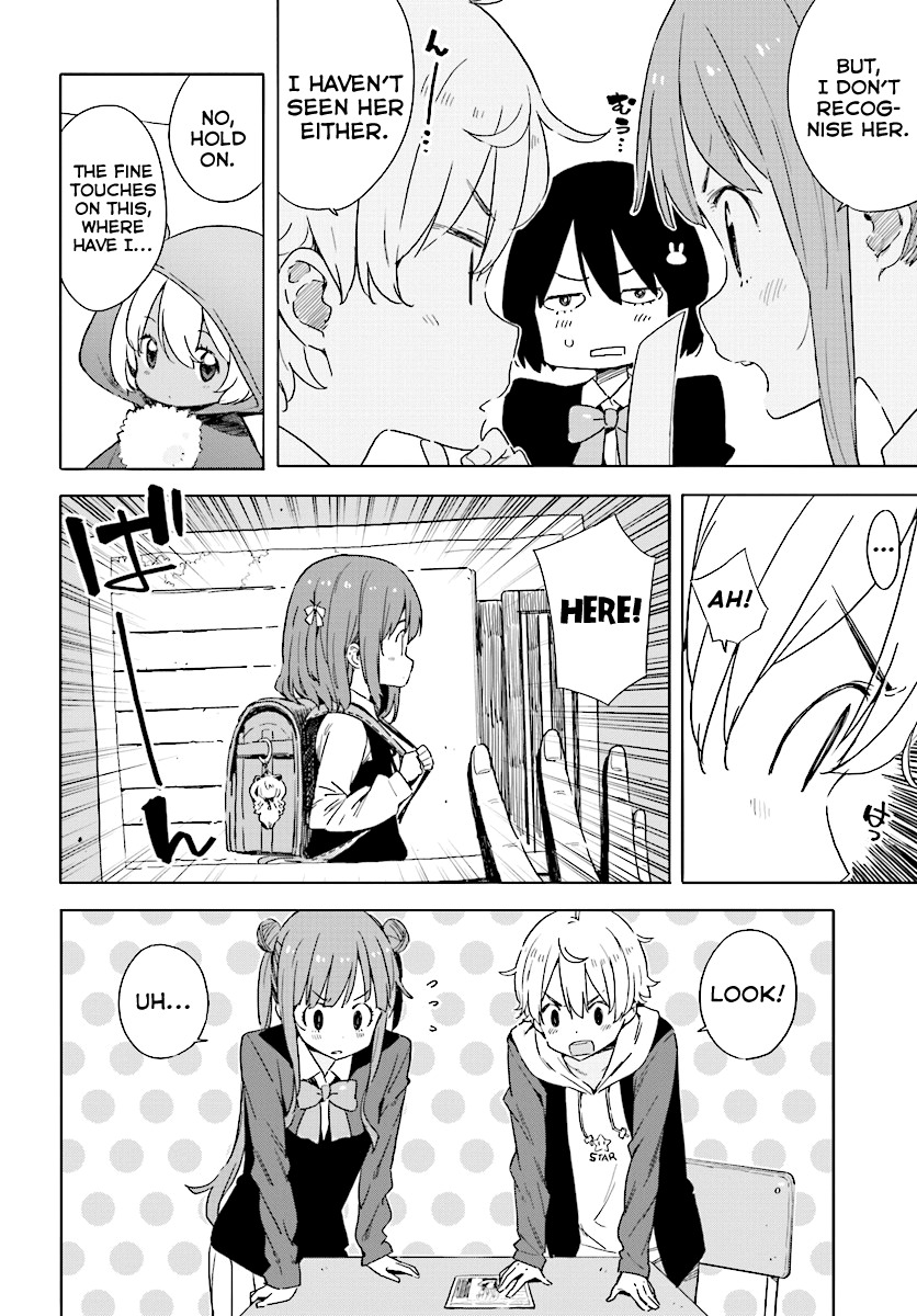 Kono Bijutsubu ni wa Mondai ga Aru! Chapter 49 page 16 - Chapter 49