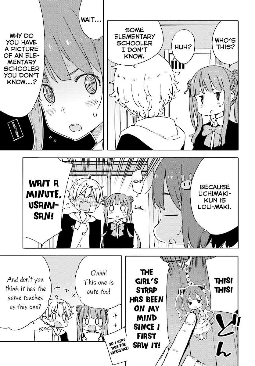 Kono Bijutsubu ni wa Mondai ga Aru! Chapter 49 page 17 - Chapter 49