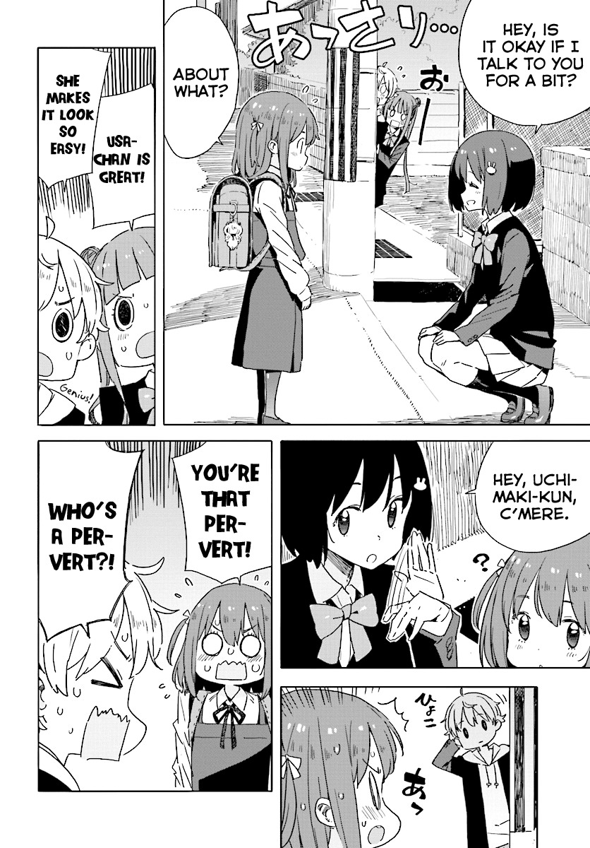 Kono Bijutsubu ni wa Mondai ga Aru! Chapter 49 page 20 - Chapter 49