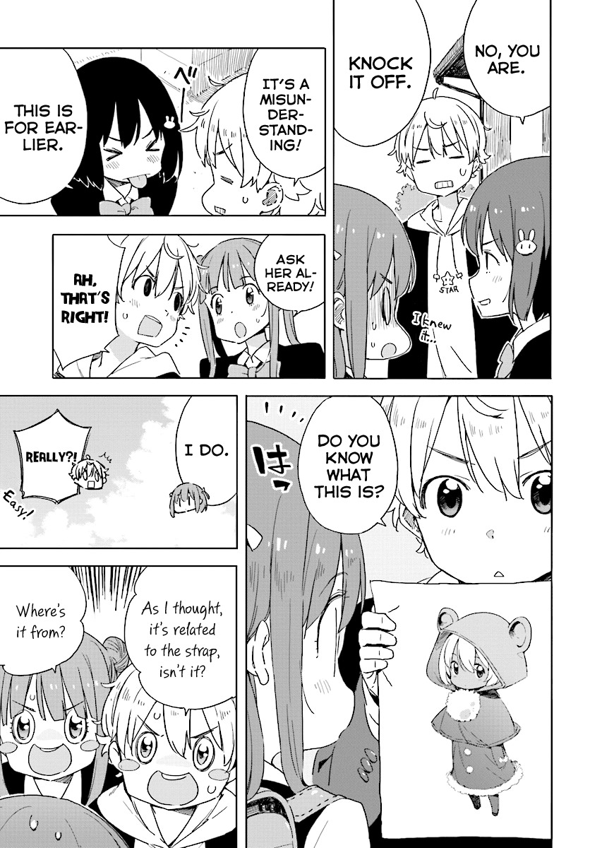 Kono Bijutsubu ni wa Mondai ga Aru! Chapter 49 page 21 - Chapter 49