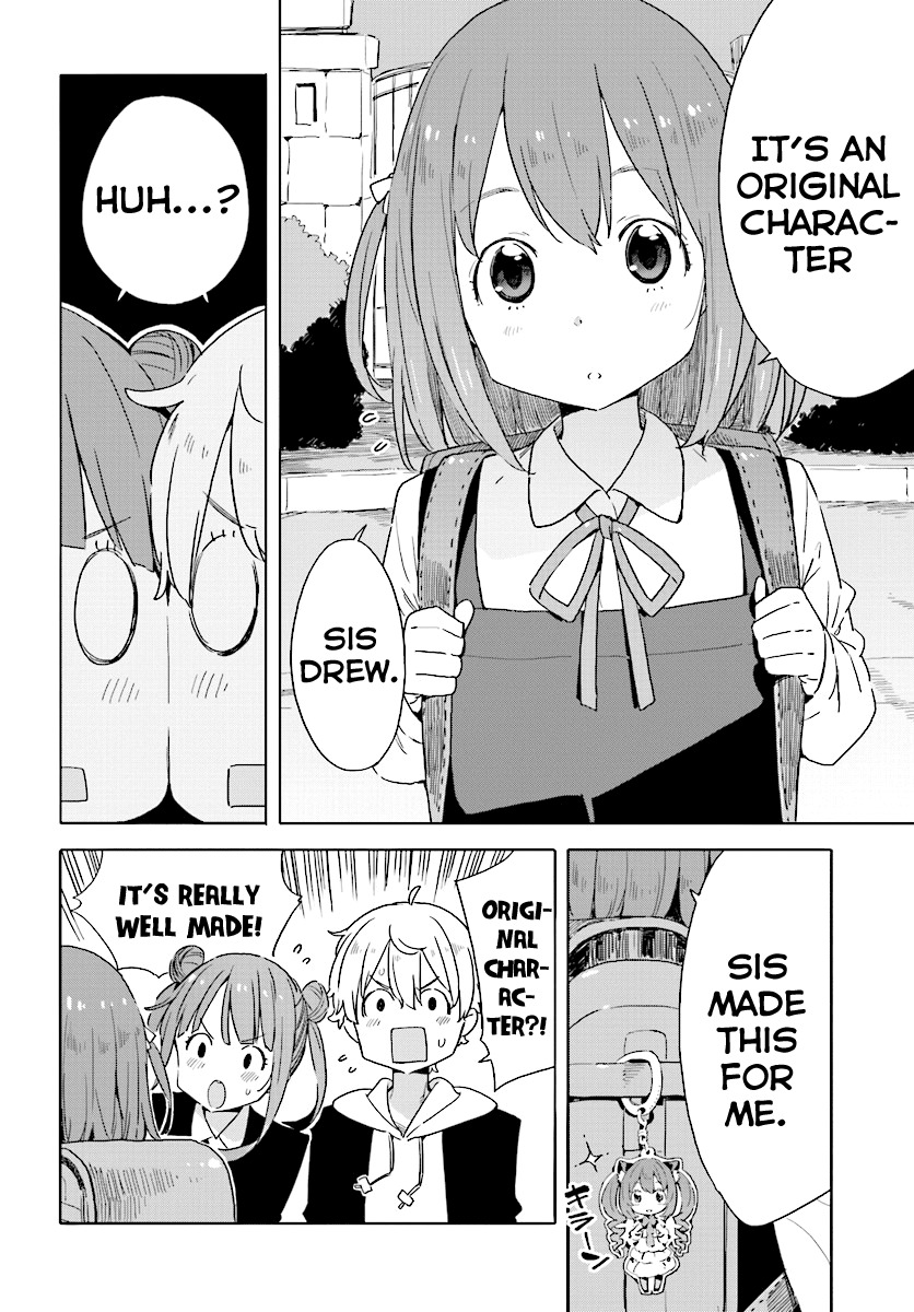 Kono Bijutsubu ni wa Mondai ga Aru! Chapter 49 page 22 - Chapter 49