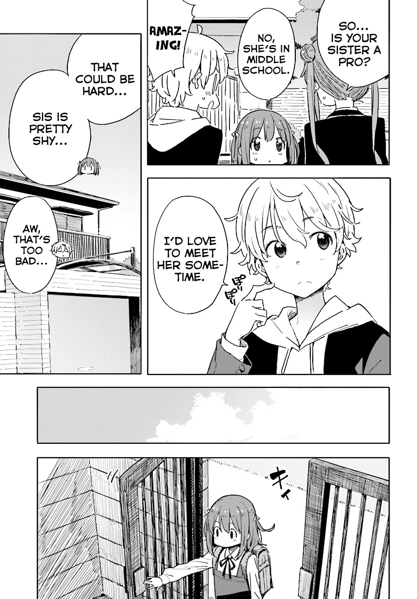 Kono Bijutsubu ni wa Mondai ga Aru! Chapter 49 page 23 - Chapter 49