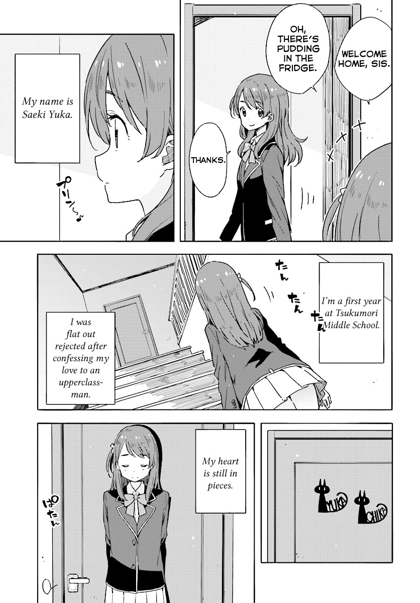 Kono Bijutsubu ni wa Mondai ga Aru! Chapter 49 page 3 - Chapter 49