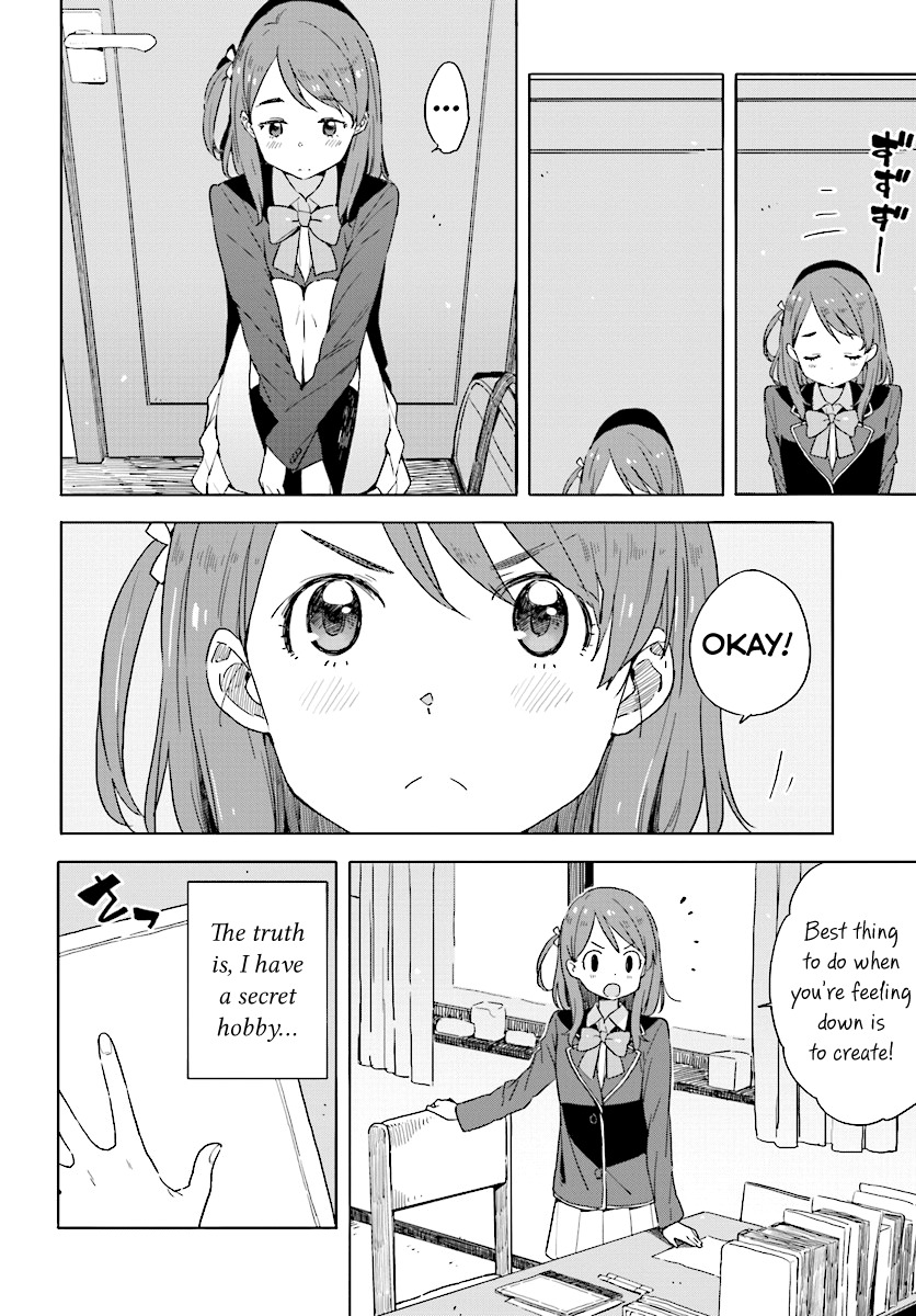 Kono Bijutsubu ni wa Mondai ga Aru! Chapter 49 page 4 - Chapter 49