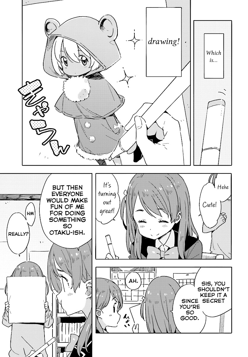Kono Bijutsubu ni wa Mondai ga Aru! Chapter 49 page 5 - Chapter 49