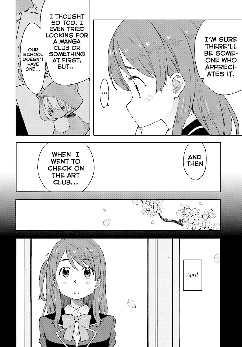 Kono Bijutsubu ni wa Mondai ga Aru! Chapter 49 page 6 - Chapter 49