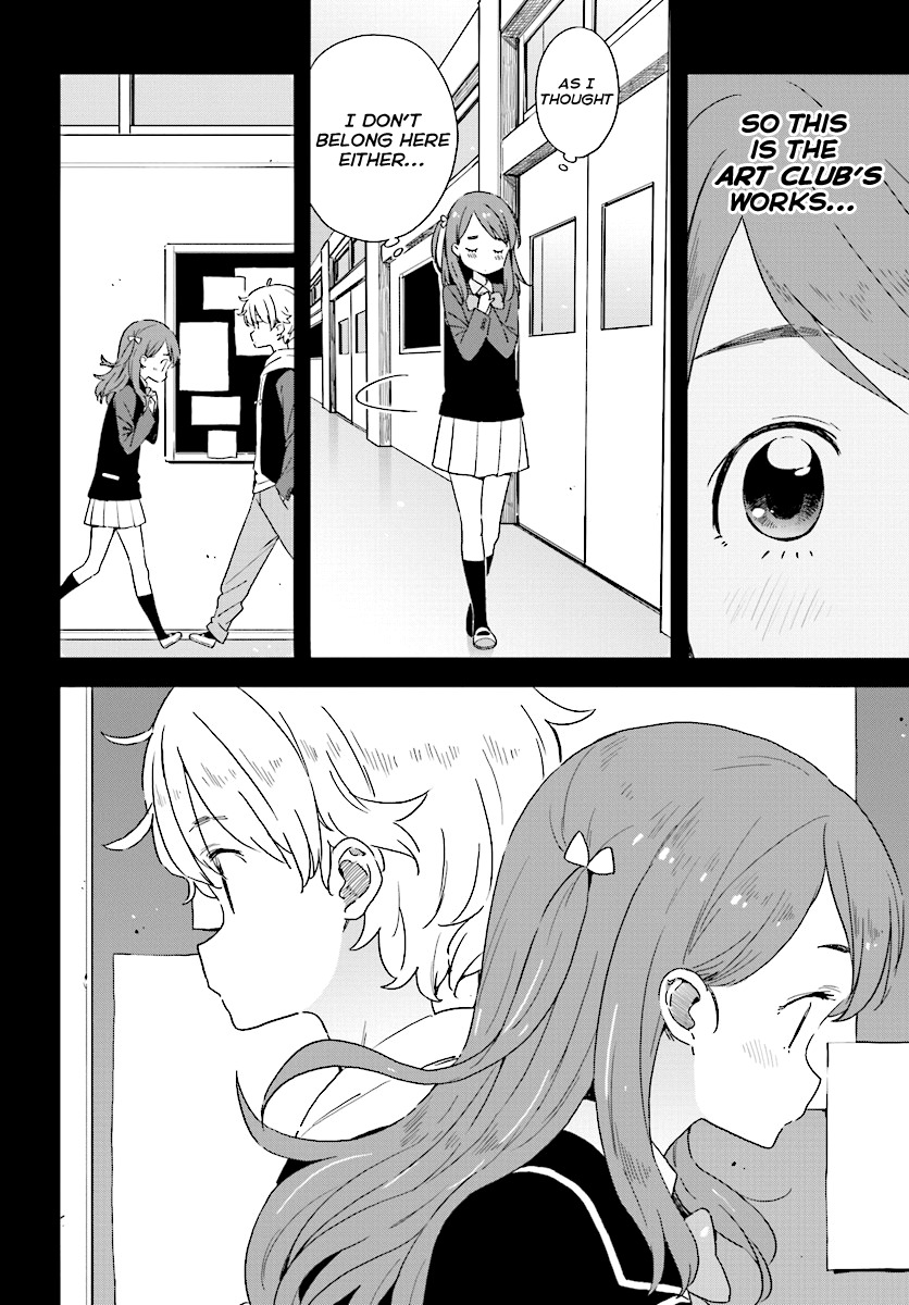 Kono Bijutsubu ni wa Mondai ga Aru! Chapter 49 page 8 - Chapter 49
