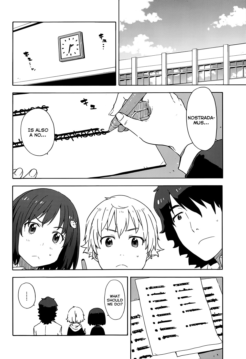 Kono Bijutsubu ni wa Mondai ga Aru! Chapter 5 page 12 - Chapter 5