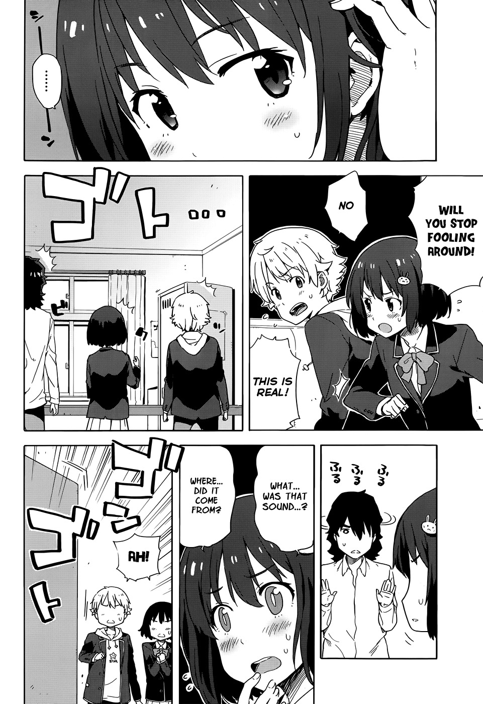 Kono Bijutsubu ni wa Mondai ga Aru! Chapter 5 page 14 - Chapter 5