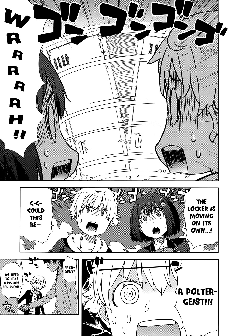 Kono Bijutsubu ni wa Mondai ga Aru! Chapter 5 page 15 - Chapter 5