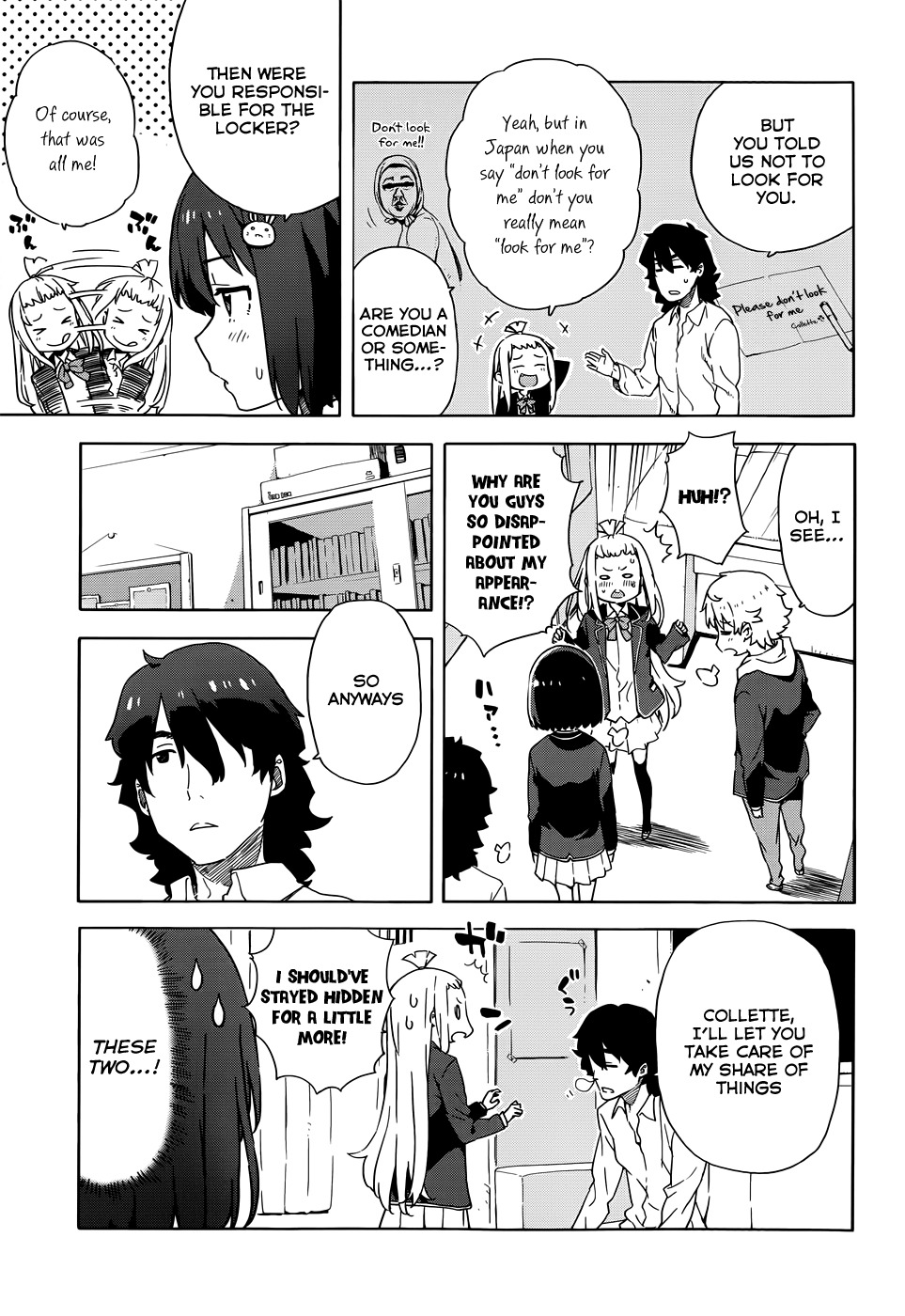 Kono Bijutsubu ni wa Mondai ga Aru! Chapter 5 page 17 - Chapter 5