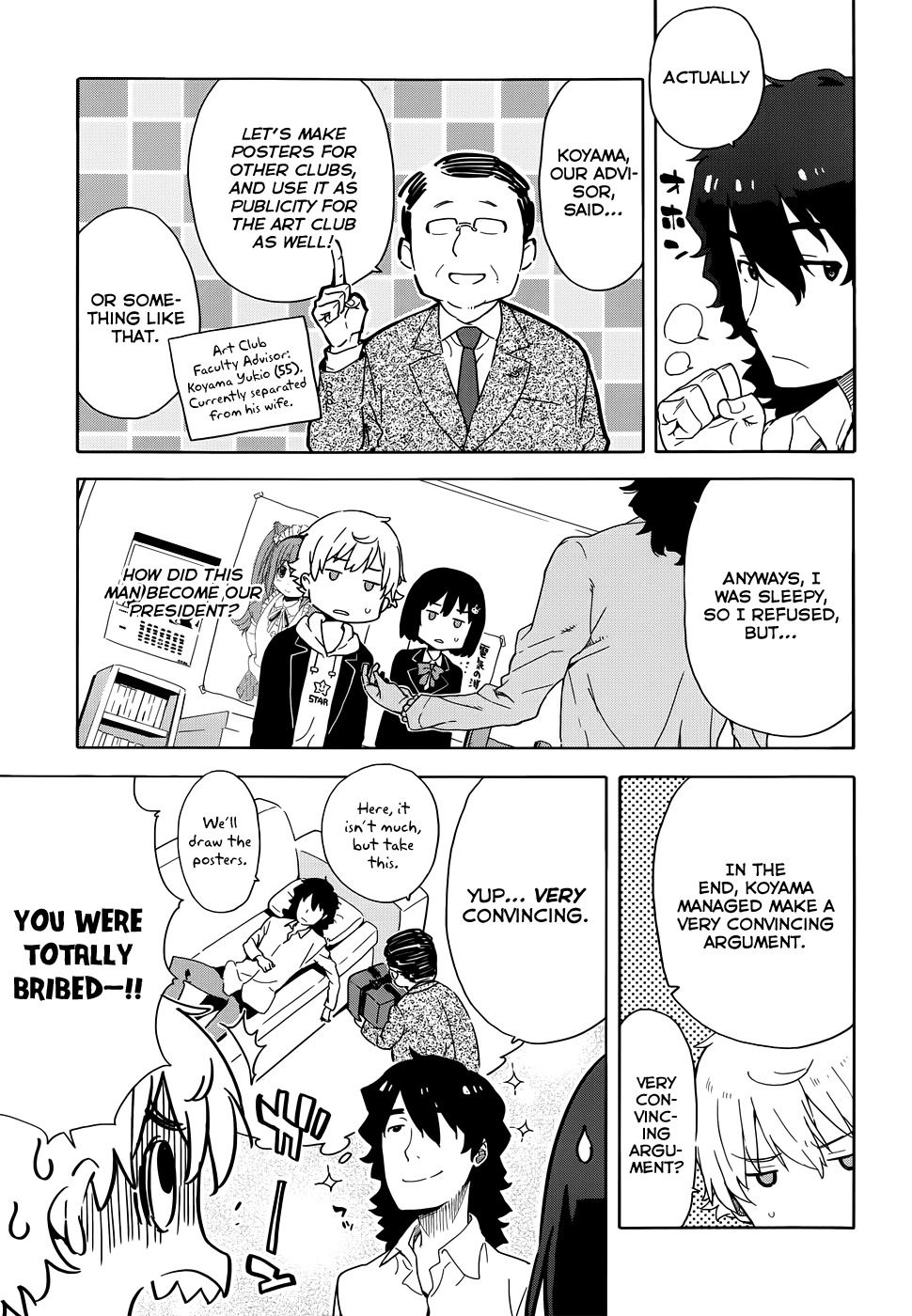 Kono Bijutsubu ni wa Mondai ga Aru! Chapter 5 page 3 - Chapter 5