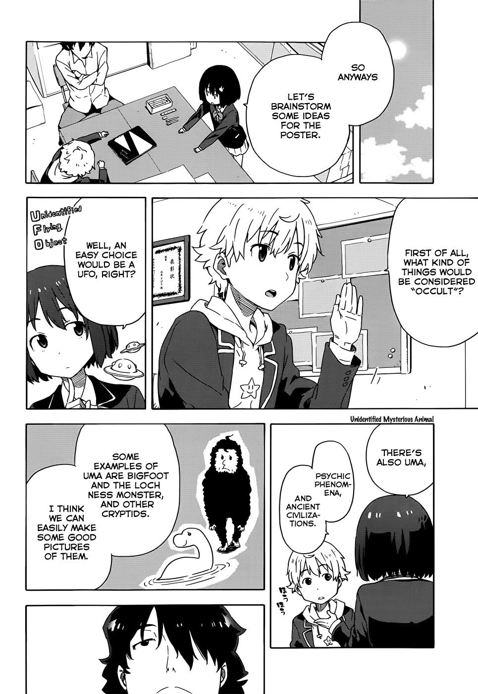 Kono Bijutsubu ni wa Mondai ga Aru! Chapter 5 page 8 - Chapter 5
