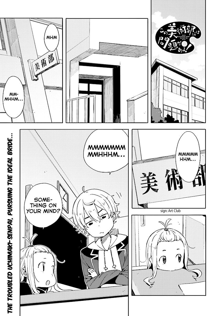 Kono Bijutsubu ni wa Mondai ga Aru! Chapter 50 page 1 - Chapter 50