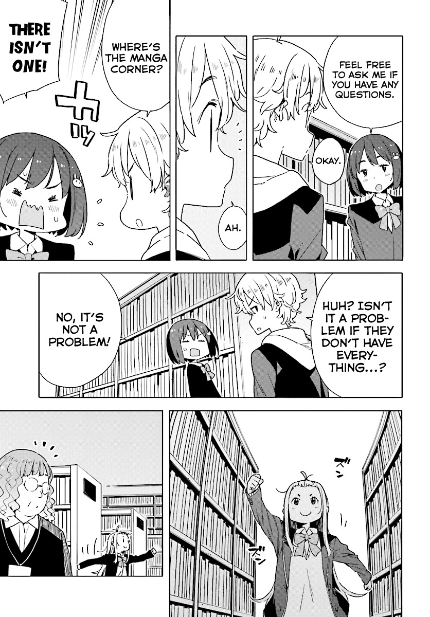 Kono Bijutsubu ni wa Mondai ga Aru! Chapter 50 page 11 - Chapter 50