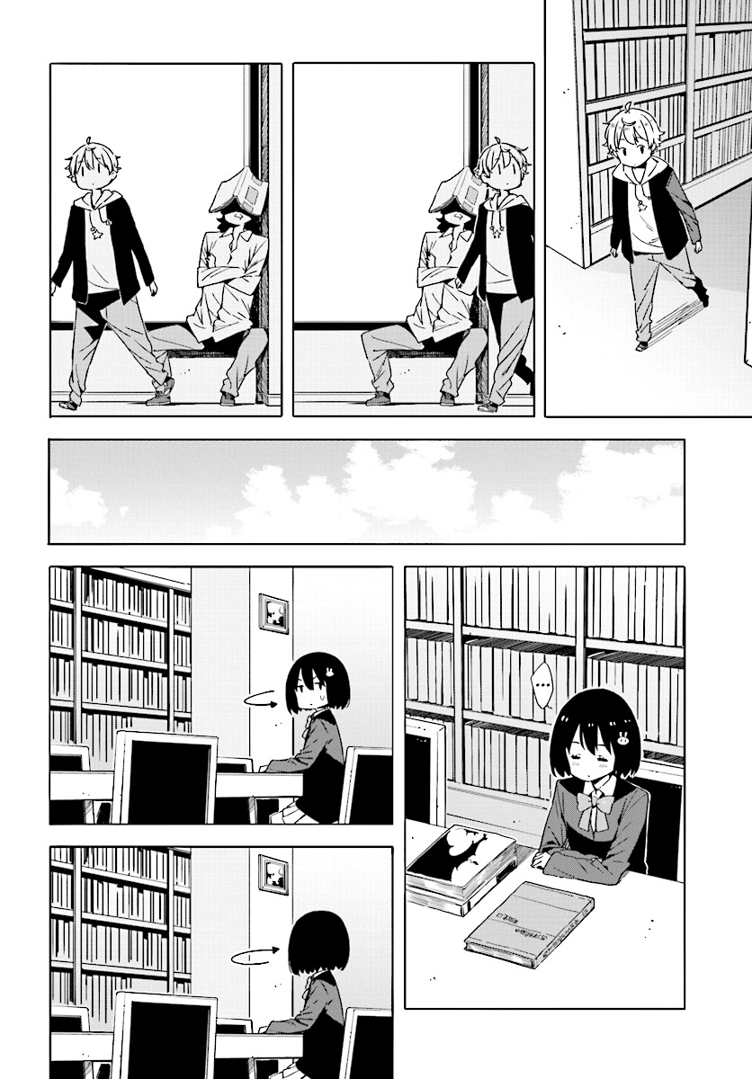Kono Bijutsubu ni wa Mondai ga Aru! Chapter 50 page 18 - Chapter 50