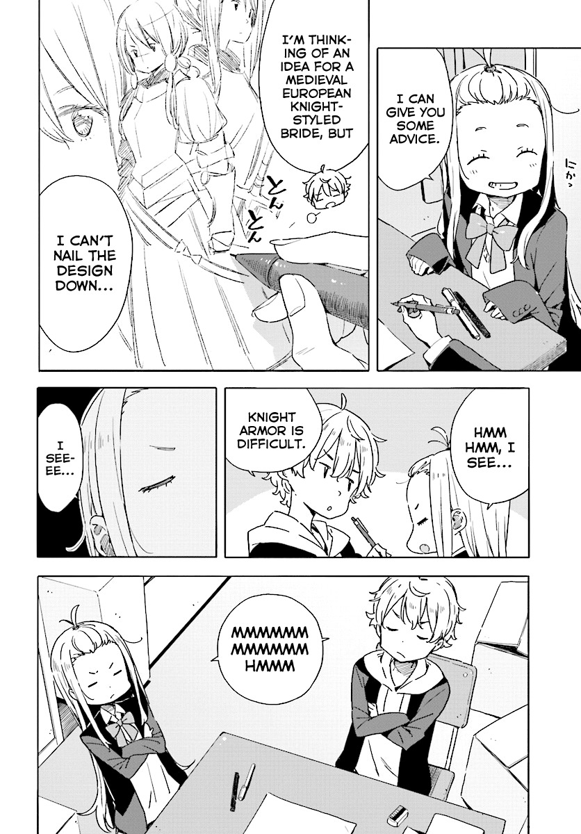 Kono Bijutsubu ni wa Mondai ga Aru! Chapter 50 page 2 - Chapter 50