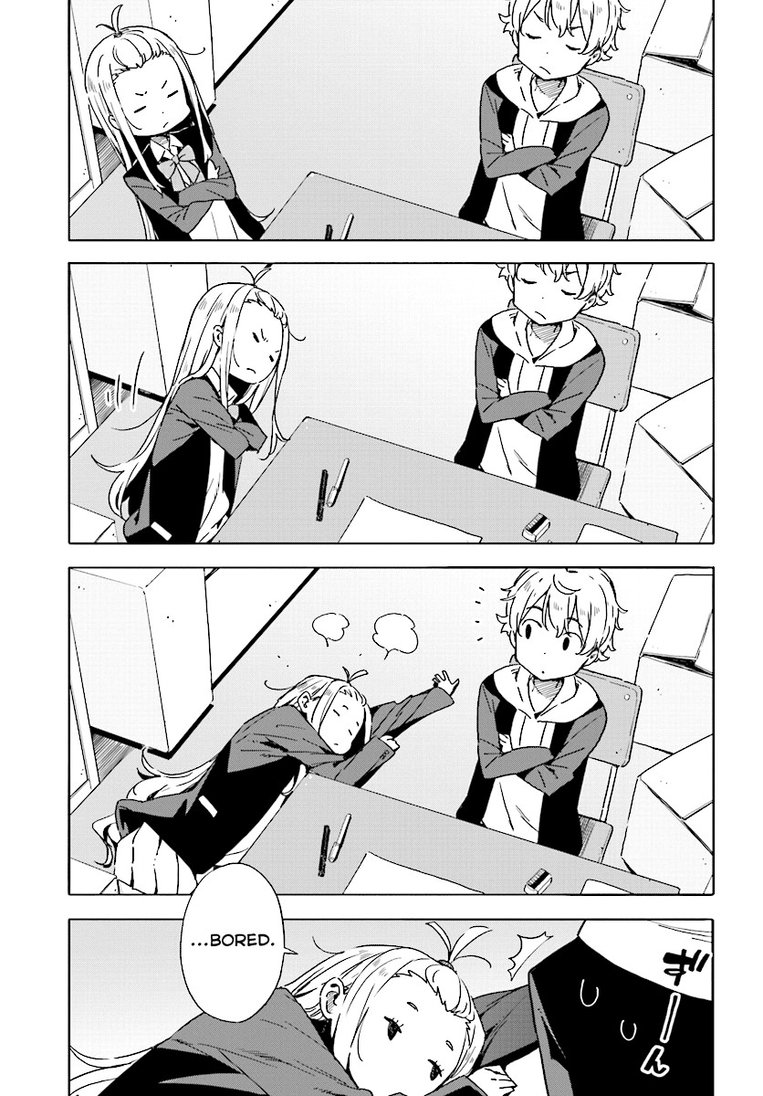 Kono Bijutsubu ni wa Mondai ga Aru! Chapter 50 page 3 - Chapter 50