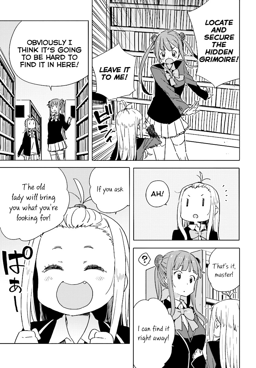 Kono Bijutsubu ni wa Mondai ga Aru! Chapter 51 page 11 - Chapter 51
