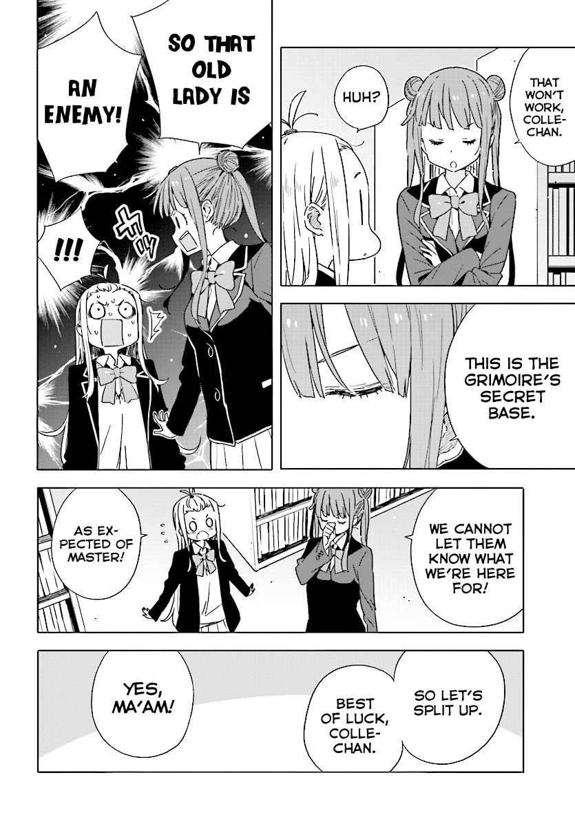 Kono Bijutsubu ni wa Mondai ga Aru! Chapter 51 page 12 - Chapter 51
