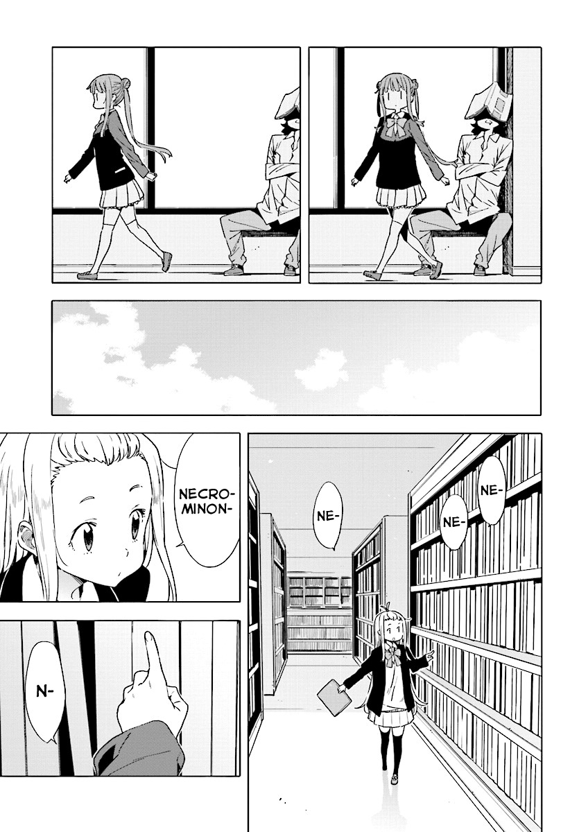 Kono Bijutsubu ni wa Mondai ga Aru! Chapter 51 page 13 - Chapter 51