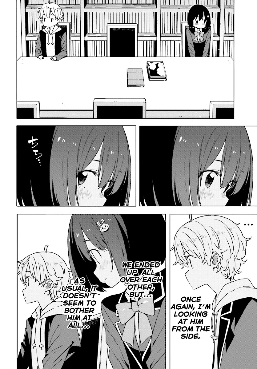 Kono Bijutsubu ni wa Mondai ga Aru! Chapter 51 page 16 - Chapter 51
