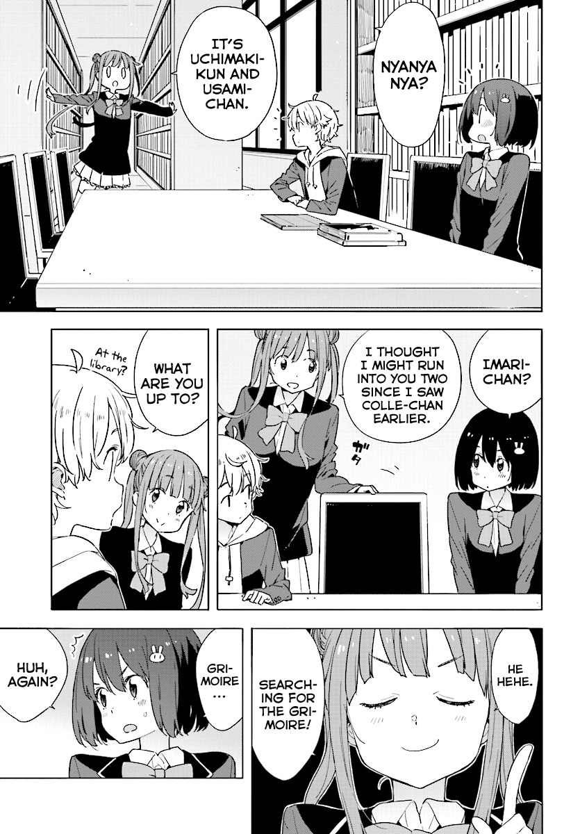 Kono Bijutsubu ni wa Mondai ga Aru! Chapter 51 page 19 - Chapter 51