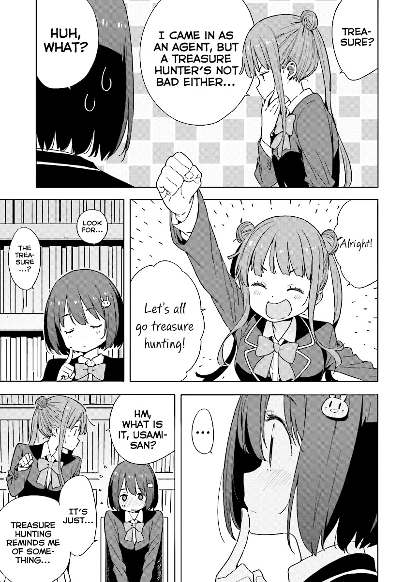 Kono Bijutsubu ni wa Mondai ga Aru! Chapter 51 page 21 - Chapter 51