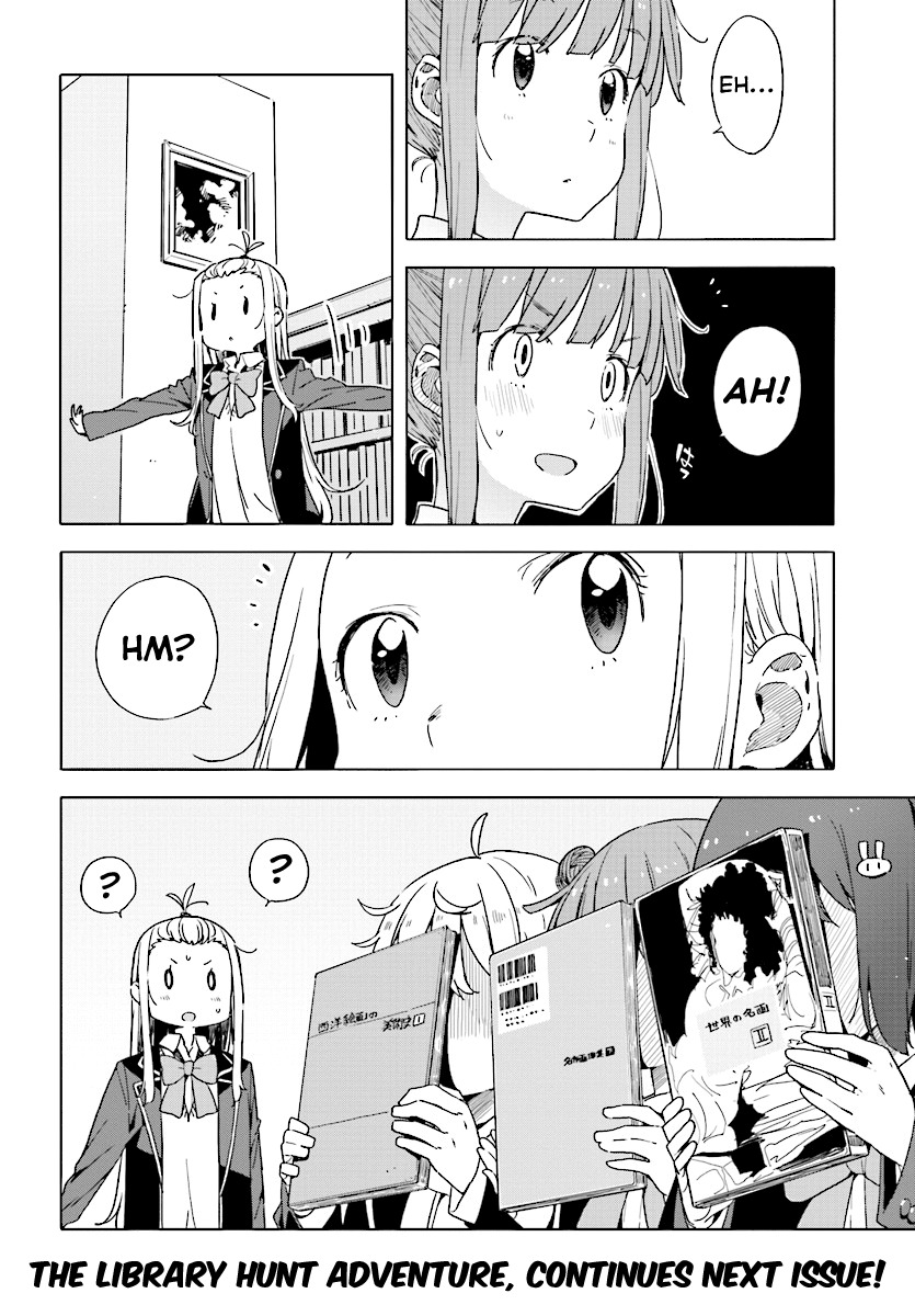 Kono Bijutsubu ni wa Mondai ga Aru! Chapter 51 page 22 - Chapter 51