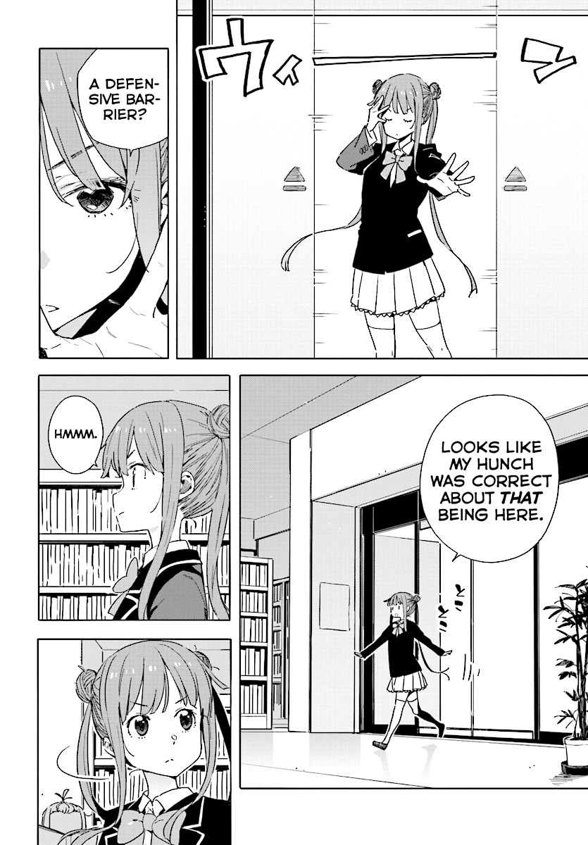 Kono Bijutsubu ni wa Mondai ga Aru! Chapter 51 page 4 - Chapter 51