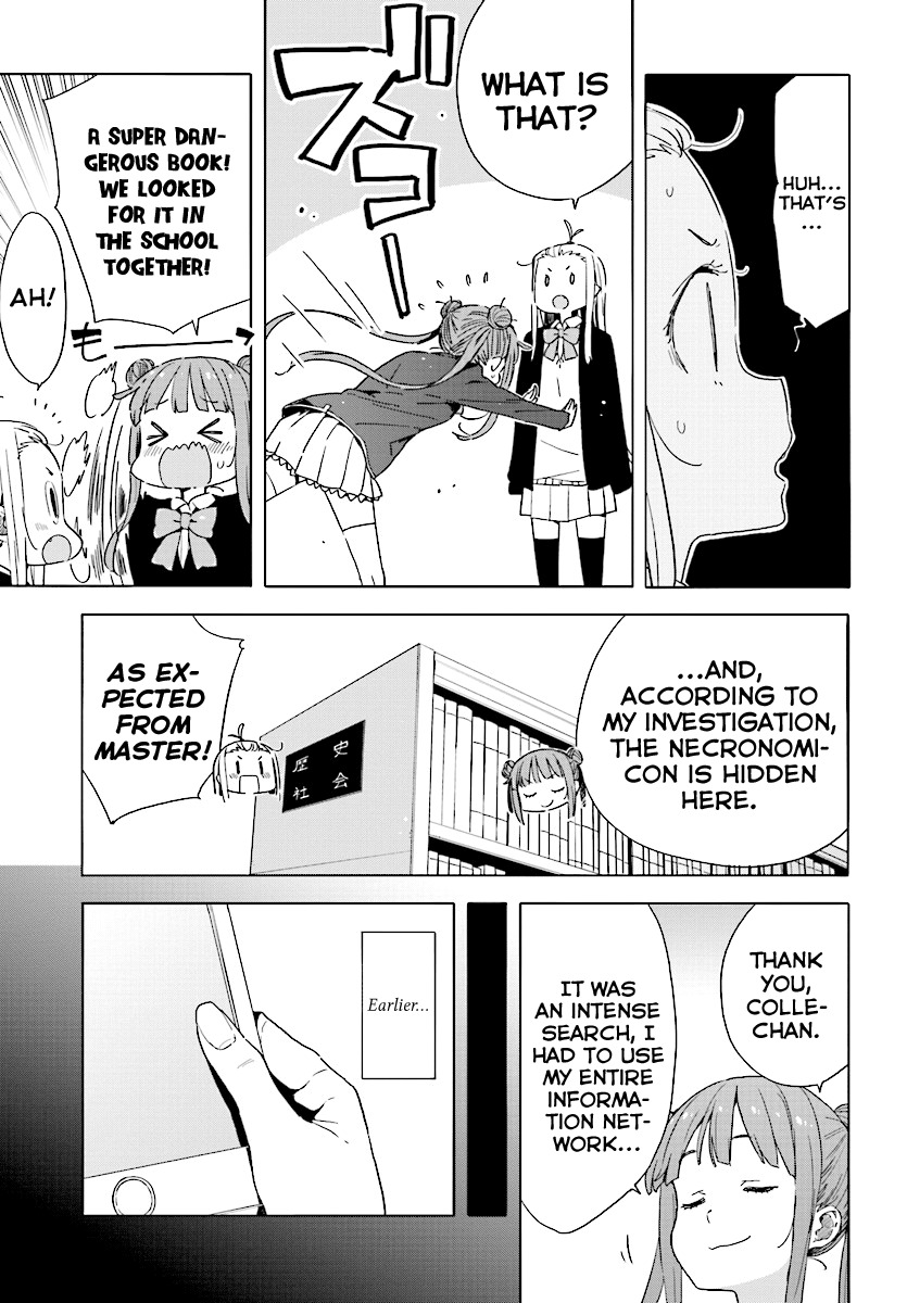 Kono Bijutsubu ni wa Mondai ga Aru! Chapter 51 page 7 - Chapter 51