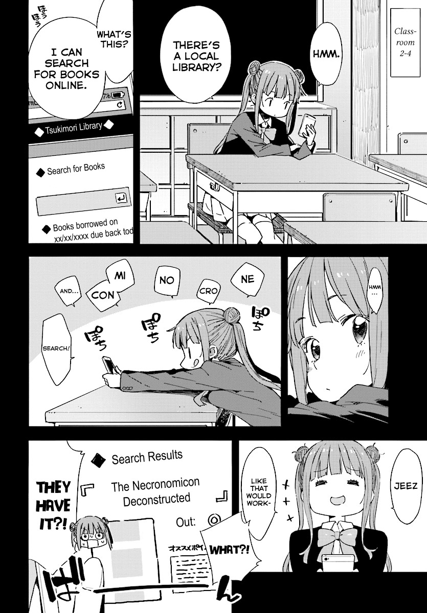 Kono Bijutsubu ni wa Mondai ga Aru! Chapter 51 page 8 - Chapter 51