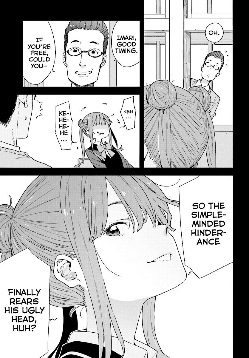 Kono Bijutsubu ni wa Mondai ga Aru! Chapter 51 page 9 - Chapter 51