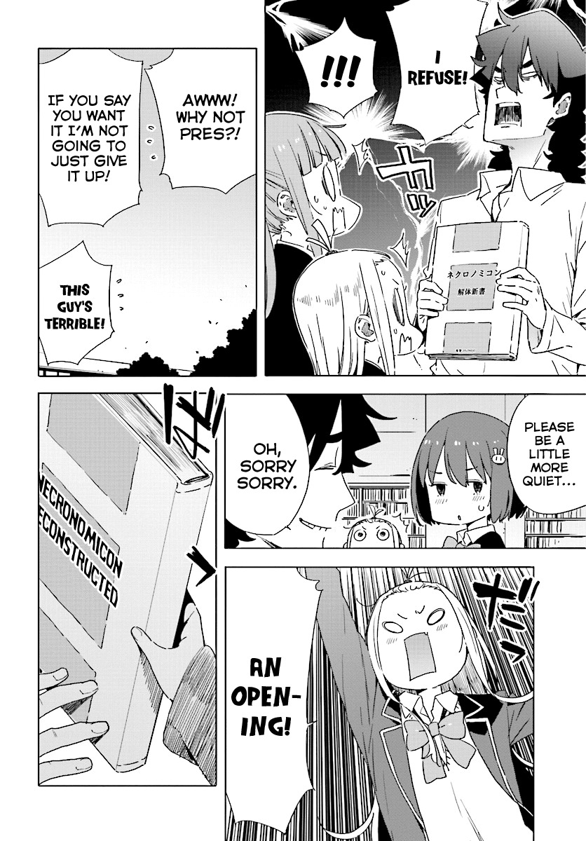 Kono Bijutsubu ni wa Mondai ga Aru! Chapter 52 page 14 - Chapter 52