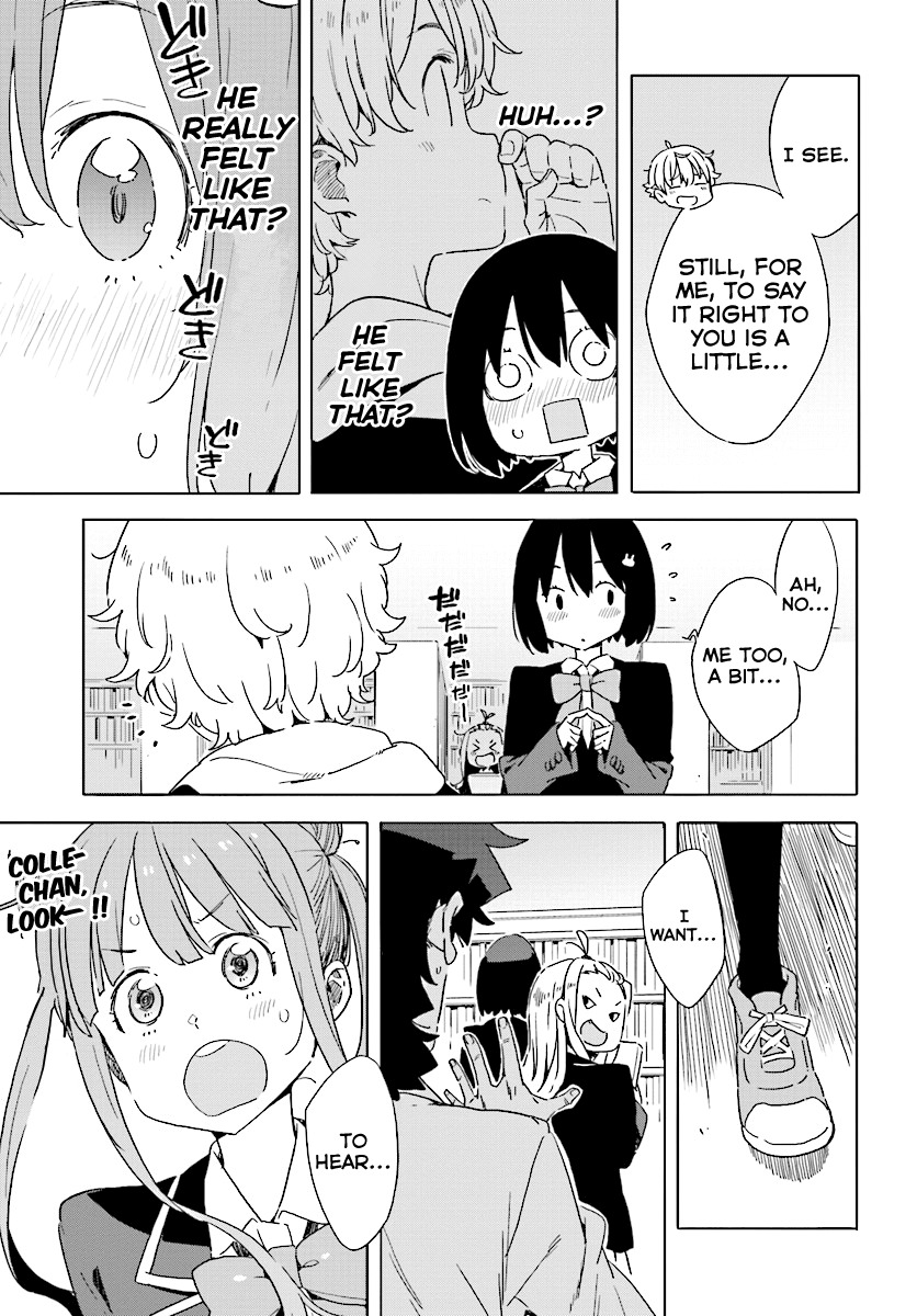 Kono Bijutsubu ni wa Mondai ga Aru! Chapter 52 page 17 - Chapter 52