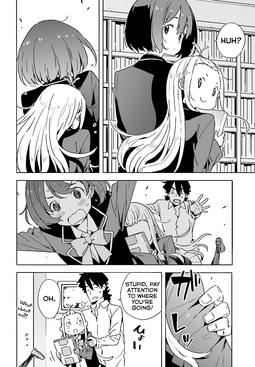 Kono Bijutsubu ni wa Mondai ga Aru! Chapter 52 page 18 - Chapter 52