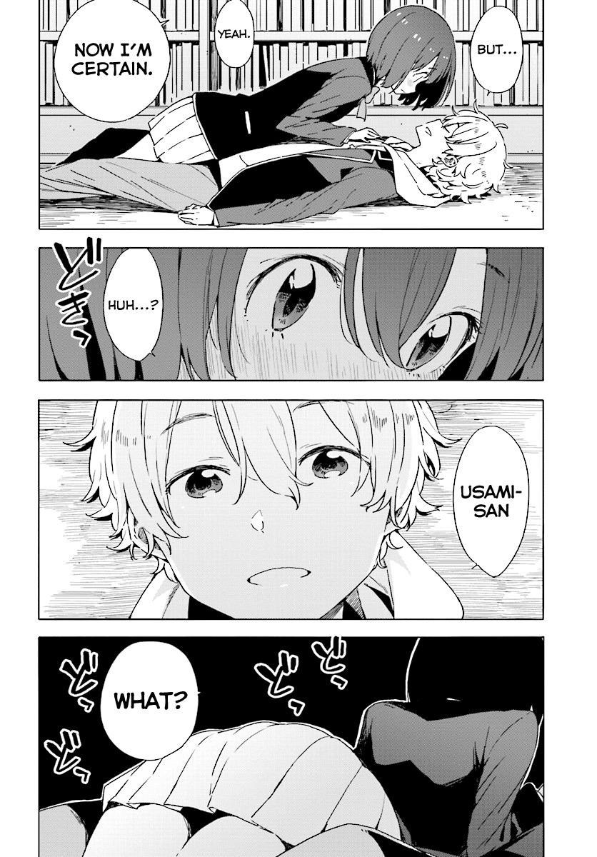 Kono Bijutsubu ni wa Mondai ga Aru! Chapter 52 page 20 - Chapter 52