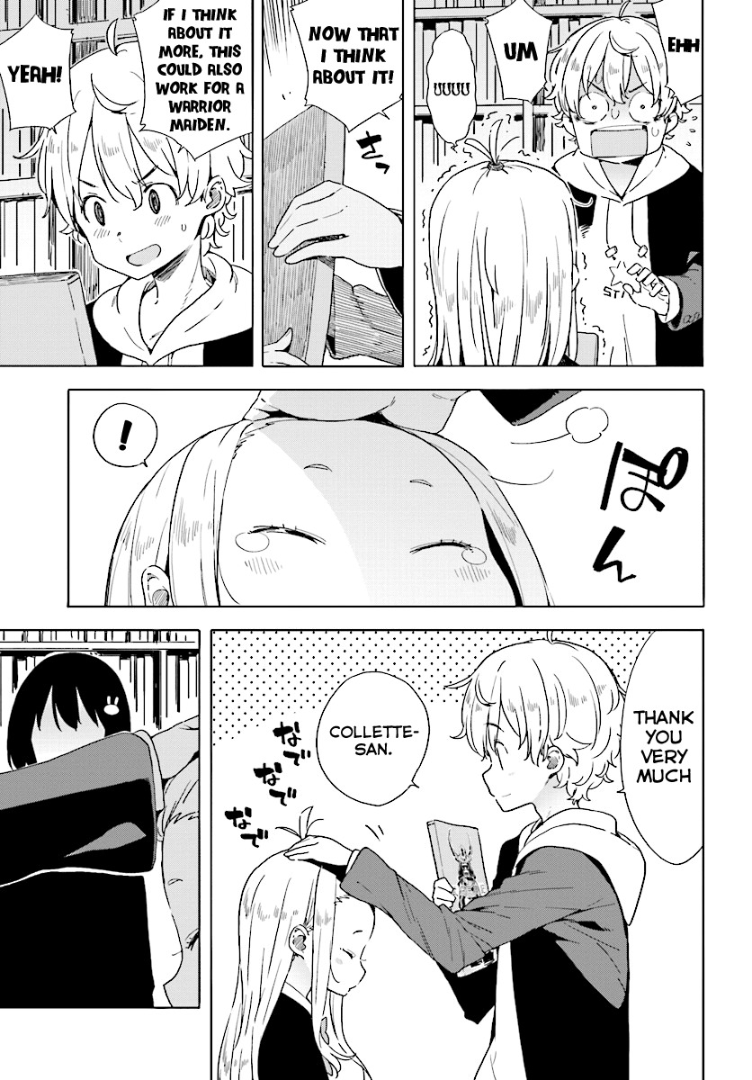 Kono Bijutsubu ni wa Mondai ga Aru! Chapter 52 page 3 - Chapter 52